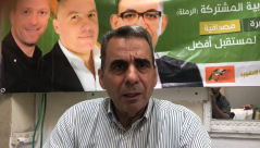  بالفيديو: القائمة المشتركة في الرملة تستنكر تهديد المرشح إبراهيم أبو لبن